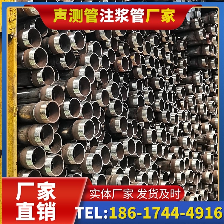 新村镇声测管检测人员的操作技能要求与培训重点
